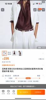 （分類：）位於 。 由 DiscountXpert 提交（商品編號 1356080075，圖片 1）。簡介： 。