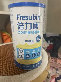 （分類：）位於 。 由 cattyitty 提交（商品編號 1356089896，圖片 1）。簡介： 。