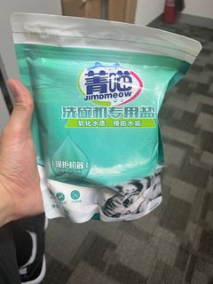 （分類：）位於 。 由 kowloonwest 提交（商品編號 1356100005，圖片 1）。簡介： 。