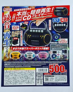 （分類：）位於 。 由 ddddd7703 提交（商品編號 1356110897，圖片 1）。簡介： 。