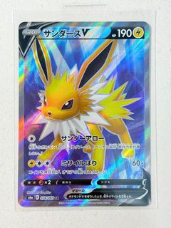 （分類：）位於 。 由 ariieari 提交（商品編號 1356123383，圖片 1）。簡介： 。