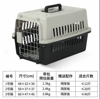 （分類：）位於 。 由 koreanljm 提交（商品編號 1356149445，圖片 1）。簡介： 。