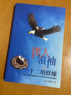 （分類：）位於 。 由 beautifulplus 提交（商品編號 1356151915，圖片 1）。簡介： 。