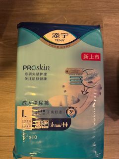 （分類：）位於 。 由 chi.laihk 提交（商品編號 1356151927，圖片 1）。簡介： 。