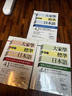 （分類：）位於 。 由 rainacatcat_246 提交（商品編號 1356166267，圖片 1）。簡介： 。