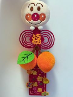 （分類：）位於 。 由 lhc0403 提交（商品編號 1356168151，圖片 1）。簡介： 。