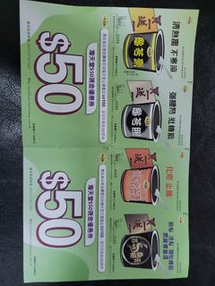 （分類：）位於 。 由 joyceluck 提交（商品編號 1356170859，圖片 1）。簡介： 。
