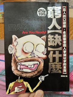 （分類：）位於 。 由 philipho01 提交（商品編號 1356171356，圖片 1）。簡介： 。