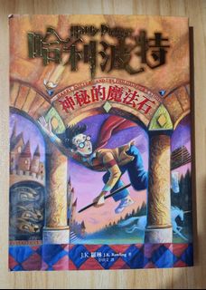 （分類：）位於 。 由 chiukakiu0013 提交（商品編號 1356174209，圖片 1）。簡介： 。