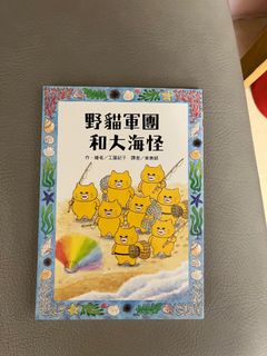 （分類：）位於 。 由 kmlam2 提交（商品編號 1356175177，圖片 1）。簡介： 。