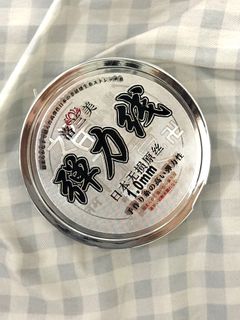（分類：）位於 。 由 blacknwhiteone 提交（商品編號 1356175269，圖片 1）。簡介： 。