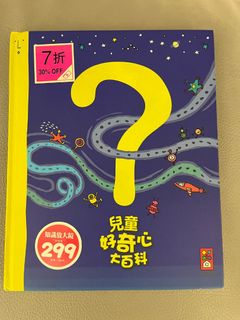 （分類：）位於 。 由 kmlam2 提交（商品編號 1356178018，圖片 1）。簡介： 。