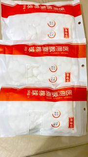 （分類：）位於 。 由 ckfok 提交（商品編號 1356185511，圖片 1）。簡介： 。