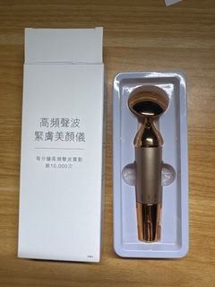 （分類：）位於 。 由 shopwithmafu 提交（商品編號 1356188480，圖片 1）。簡介： 。