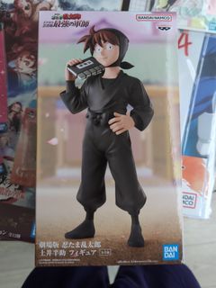 （分類：）位於 。 由 kenchaan 提交（商品編號 1356190941，圖片 1）。簡介： 。
