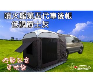 由 s920477rya25612 (刊登 ID 1356198568，圖片 1) 提交，位於 的 (類別：)，說明：。