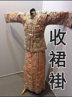 （分類：）位於 。 由 hermesctk 提交（商品編號 1356202312，圖片 1）。簡介： 。