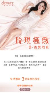 （分類：）位於 。 由 elyze18756 提交（商品編號 1356209315，圖片 1）。簡介： 。
