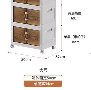 （分類：）位於 。 由 aujinsave 提交（商品編號 1356220306，圖片 1）。簡介： 。
