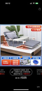 （分類：）位於 。 由 rubyylyu 提交（商品編號 1356224039，圖片 1）。簡介： 。