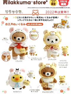 （分類：）位於 。 由 Jones.chrust 提交（商品編號 1356097010，圖片 1）。簡介： 。