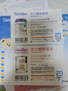 （分類：）位於 。 由 theo11 提交（商品編號 1356178447，圖片 1）。簡介： 。