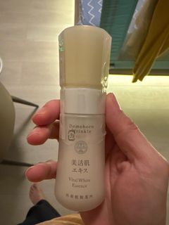 由 chencinx (刊登 ID 1356224621，圖片 1) 提交，位於 的 (類別：)，說明：。