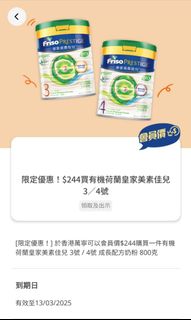 （分類：）位於 。 由 simchanckk 提交（商品編號 1356084764，圖片 1）。簡介： 。
