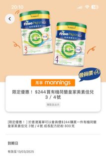 （分類：）位於 。 由 carol32l 提交（商品編號 1356169819，圖片 1）。簡介： 。