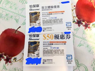 （分類：）位於 。 由 baereii3701 提交（商品編號 1356208562，圖片 1）。簡介： 。