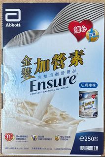 （分類：）位於 。 由 j1234c 提交（商品編號 1356082949，圖片 1）。簡介： 。
