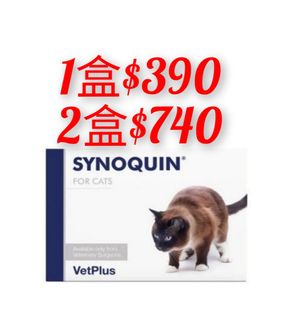 （分類：）位於 。 由 62535 提交（商品編號 1255951143，圖片 1）。簡介： 。