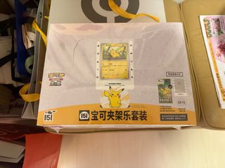 （分類：）位於 。 由 edwardlw 提交（商品編號 1356163475，圖片 1）。簡介： 。