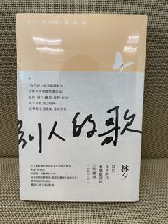 （分類：）位於 。 由 ccm_hc 提交（商品編號 1356053845，圖片 1）。簡介： 。