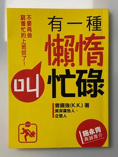 （分類：）位於 。 由 hellogoodbyetrade 提交（商品編號 1356072603，圖片 1）。簡介： 。