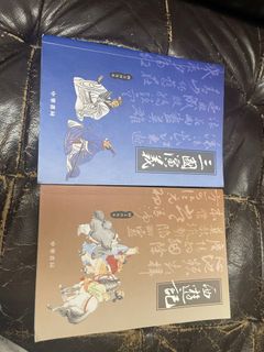 （分類：）位於 。 由 insanebro133360 提交（商品編號 1356166545，圖片 1）。簡介： 。
