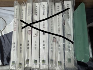 （分類：）位於 。 由 atc1996 提交（商品編號 1331024940，圖片 1）。簡介： 。