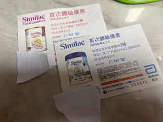 （分類：）位於 。 由 ph.jp 提交（商品編號 1356153068，圖片 1）。簡介： 。