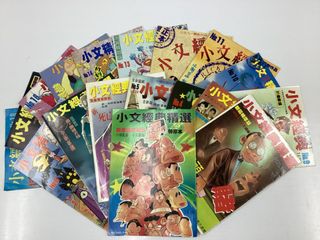 （分類：）位於 。 由 zernike007 提交（商品編號 1356125327，圖片 1）。簡介： 。
