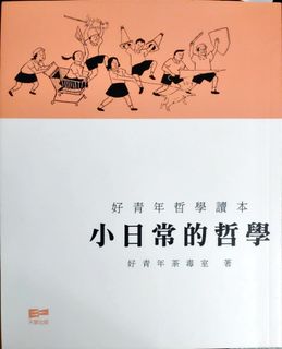 （分類：）位於 。 由 phbbbbbbb 提交（商品編號 1356080352，圖片 1）。簡介： 。