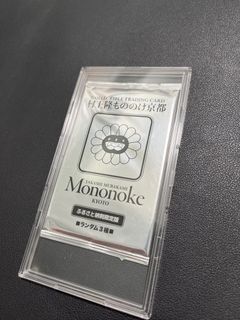 （分類：）位於 。 由 009058 提交（商品編號 1356130550，圖片 1）。簡介： 。