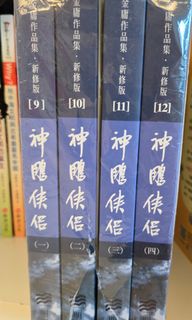 （分類：）位於 。 由 cicikau 提交（商品編號 1356139850，圖片 1）。簡介： 。