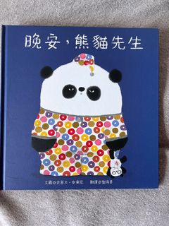 （分類：）位於 。 由 megaduck 提交（商品編號 1356070642，圖片 1）。簡介： 。