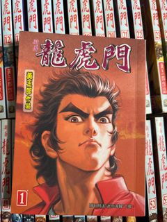 （分類：）位於 。 由 dantechi 提交（商品編號 1356105370，圖片 1）。簡介： 。