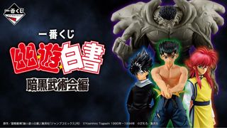 （分類：）位於 。 由 cscccc_ 提交（商品編號 1356176558，圖片 1）。簡介： 。