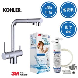 （分類：）位於 。 由 puriwatergo.hk 提交（商品編號 1352420209，圖片 1）。簡介： 。