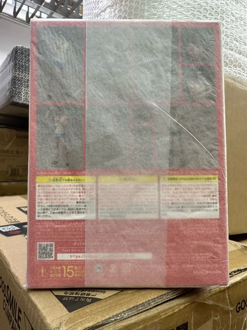 全新日版Max Factory FREEing figma SP-164 中山筋肉君Nakayama