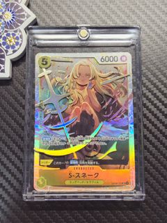 （分類：）位於 。 由 arg_collect 提交（商品編號 1356232006，圖片 1）。簡介： 。