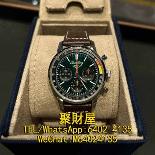 （分類：）位於 。 由 mo64024135 提交（商品編號 1356122509，圖片 1）。簡介： 。