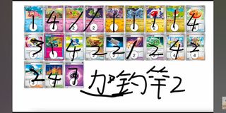 （分類：）位於 。 由 okisuke 提交（商品編號 1355696413，圖片 1）。簡介： 。